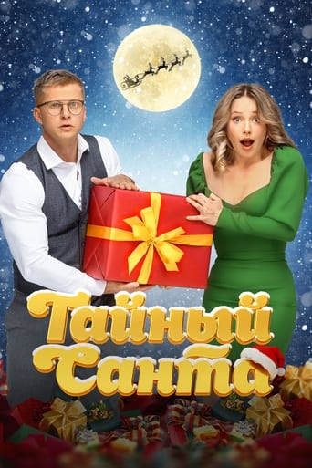 Uma Surpresa de Natal Torrent (2022) Dual Áudio WEB-DL 1080p